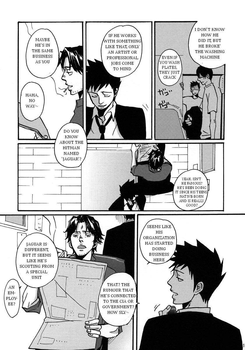 Katekyo Hitman Reborn! Dj - Mr. & Mr. Hitman? Chapter 1 Page 19