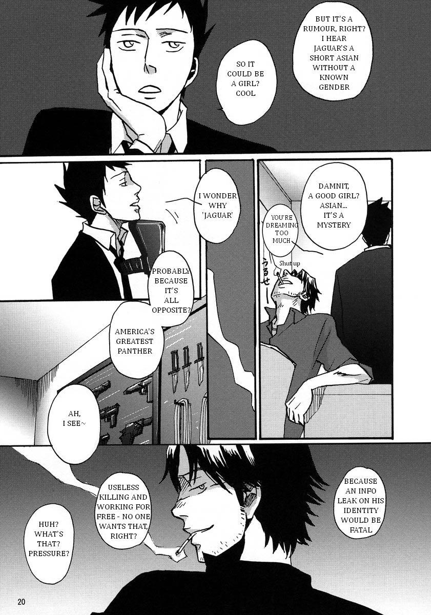 Katekyo Hitman Reborn! Dj - Mr. & Mr. Hitman? Chapter 1 Page 20