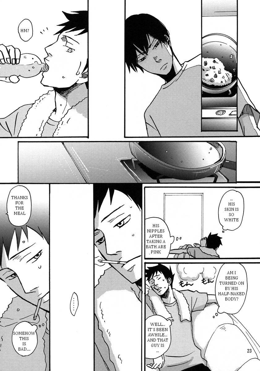 Katekyo Hitman Reborn! Dj - Mr. & Mr. Hitman? Chapter 1 Page 23