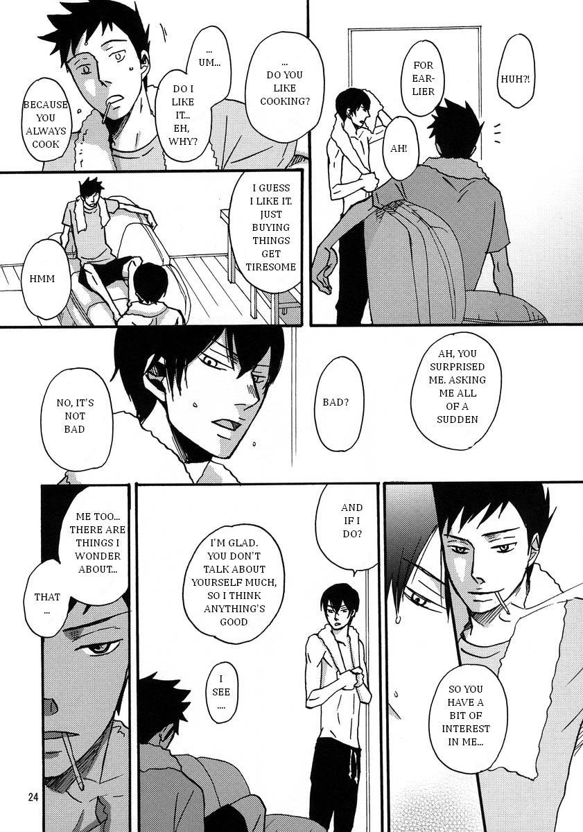 Katekyo Hitman Reborn! Dj - Mr. & Mr. Hitman? Chapter 1 Page 24