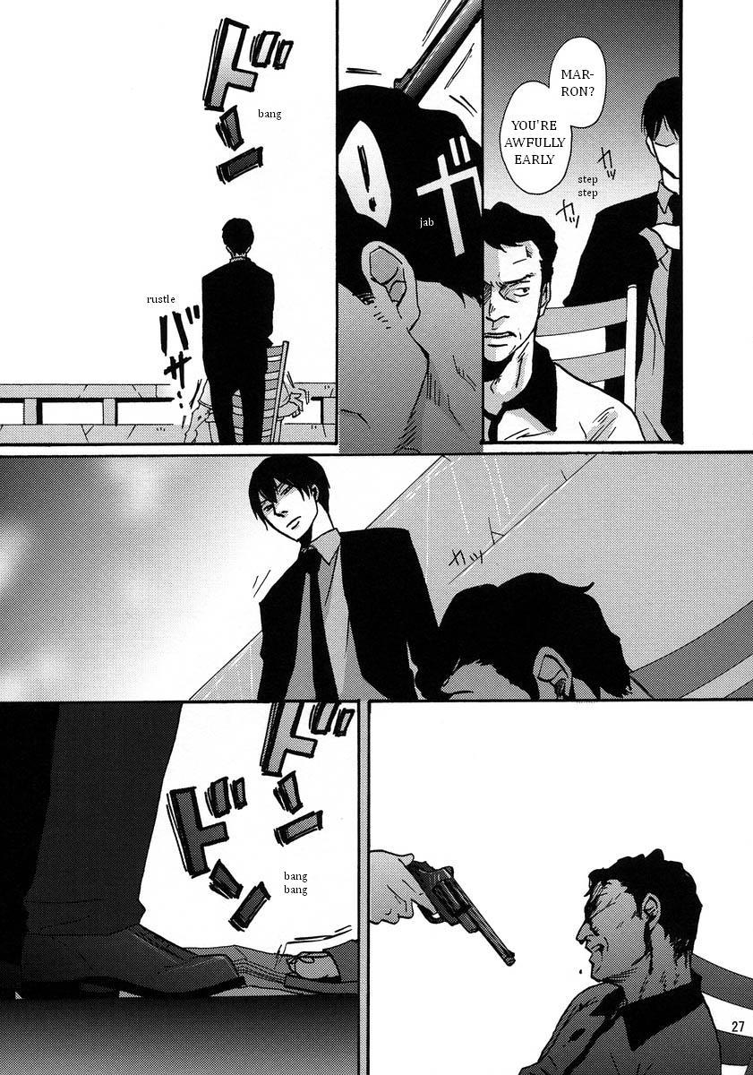 Katekyo Hitman Reborn! Dj - Mr. & Mr. Hitman? Chapter 1 Page 27