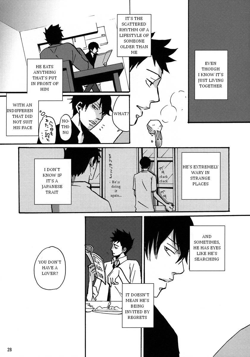 Katekyo Hitman Reborn! Dj - Mr. & Mr. Hitman? Chapter 1 Page 28