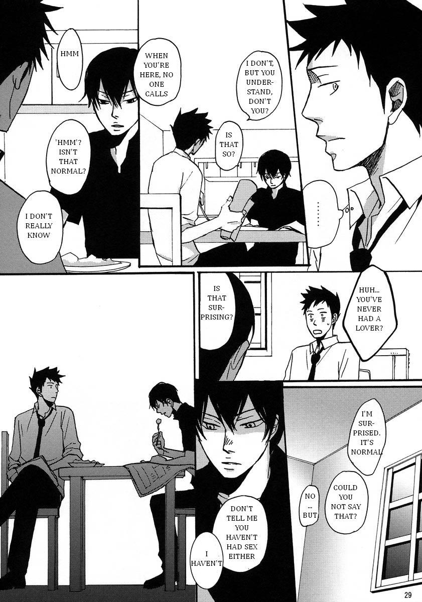 Katekyo Hitman Reborn! Dj - Mr. & Mr. Hitman? Chapter 1 Page 29