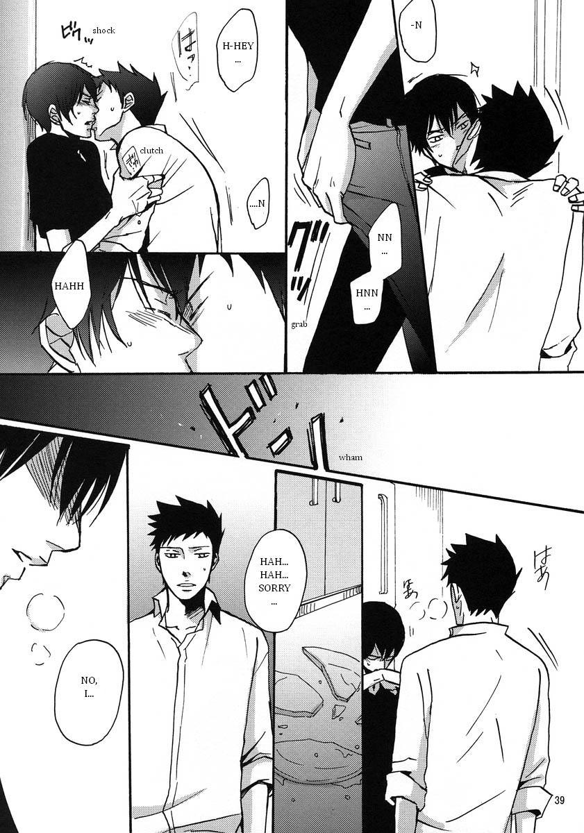 Katekyo Hitman Reborn! Dj - Mr. & Mr. Hitman? Chapter 1 Page 39