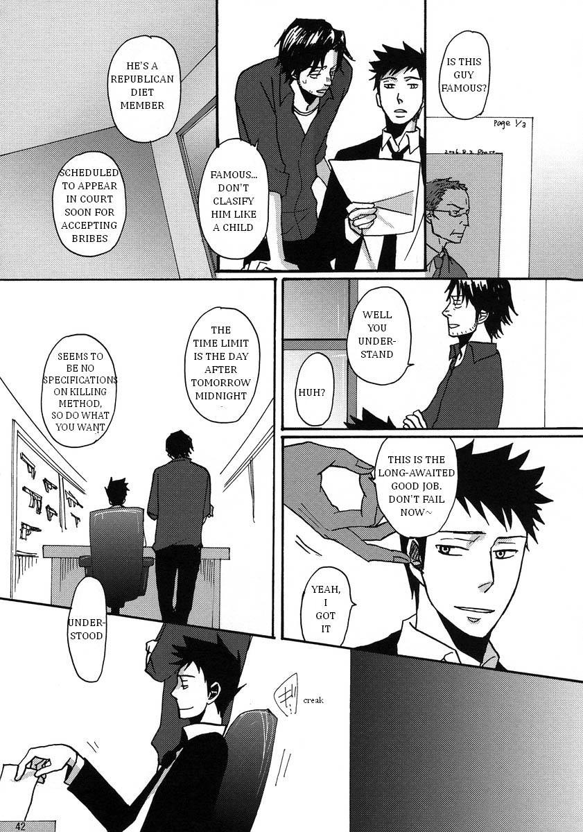 Katekyo Hitman Reborn! Dj - Mr. & Mr. Hitman? Chapter 1 Page 42