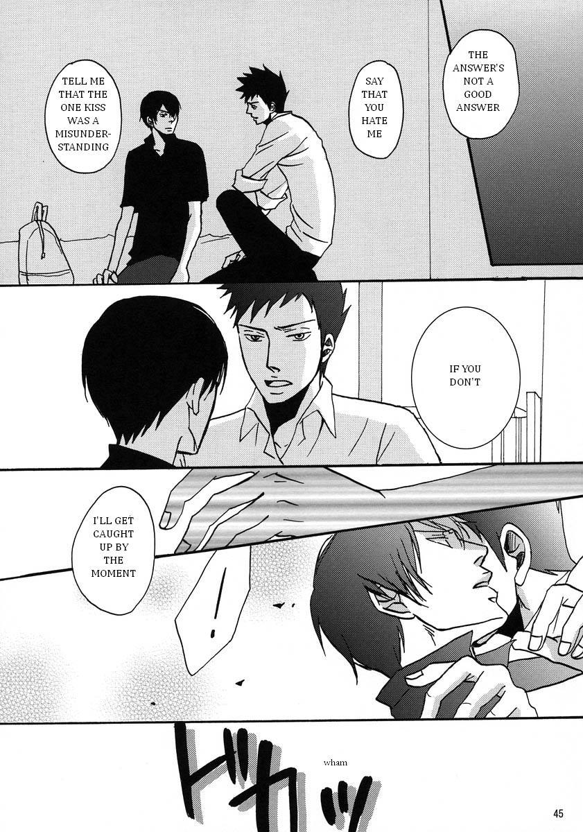 Katekyo Hitman Reborn! Dj - Mr. & Mr. Hitman? Chapter 1 Page 45