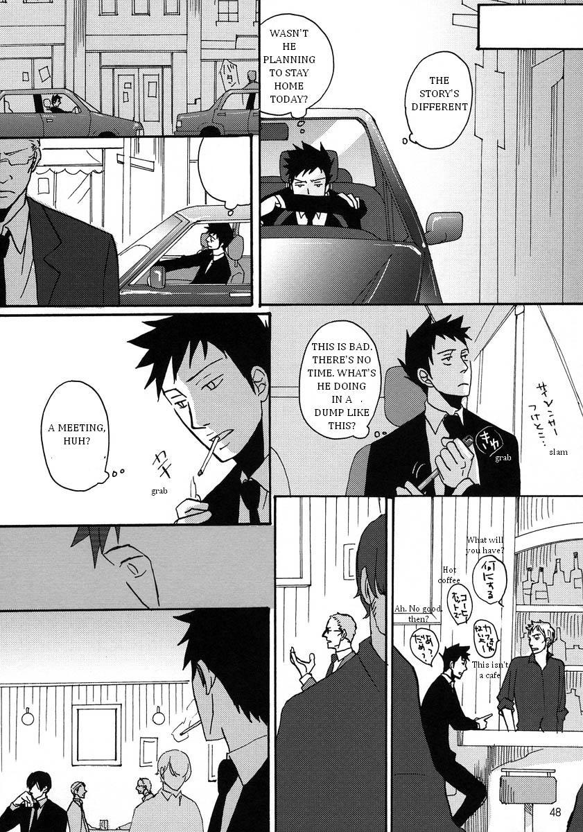 Katekyo Hitman Reborn! Dj - Mr. & Mr. Hitman? Chapter 1 Page 48