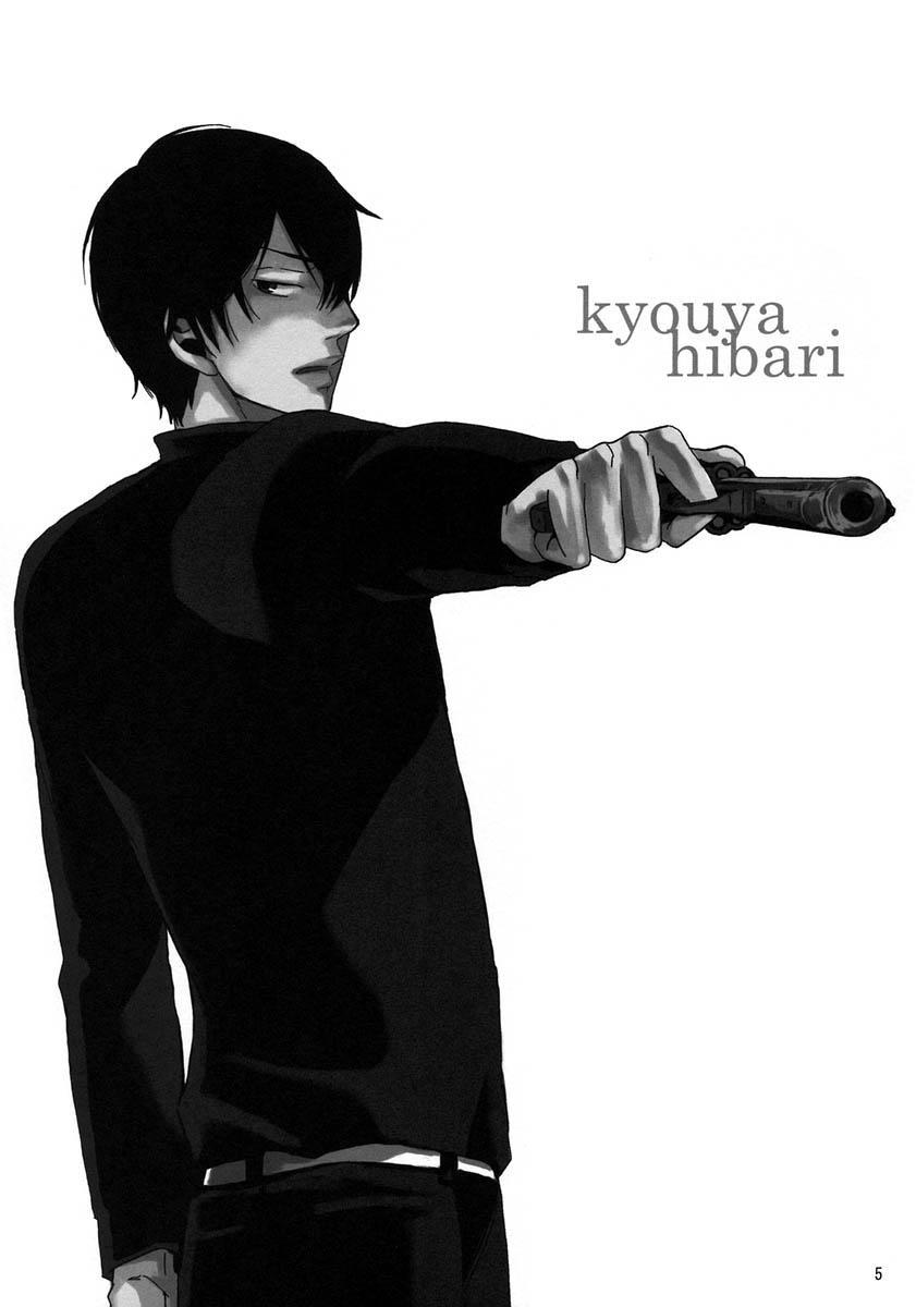 Katekyo Hitman Reborn! Dj - Mr. & Mr. Hitman? Chapter 1 Page 5