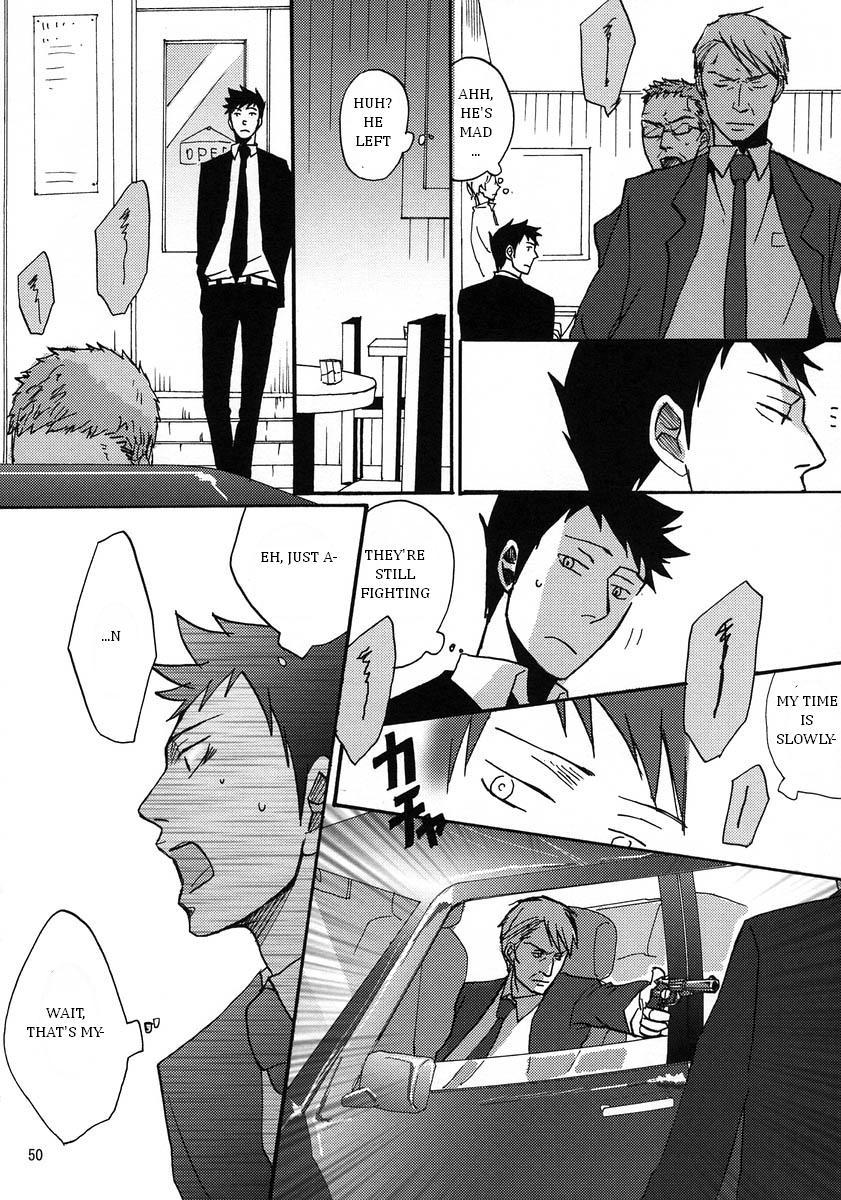 Katekyo Hitman Reborn! Dj - Mr. & Mr. Hitman? Chapter 1 Page 50