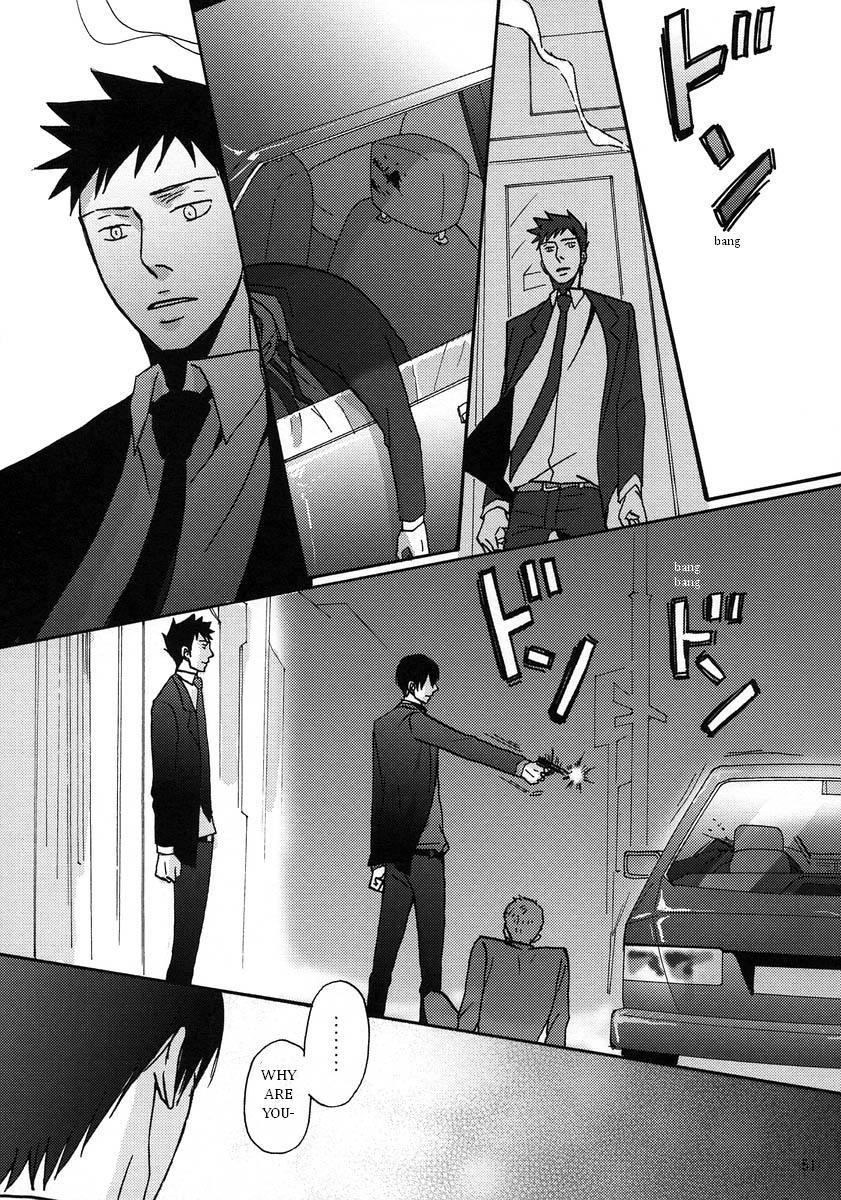 Katekyo Hitman Reborn! Dj - Mr. & Mr. Hitman? Chapter 1 Page 51