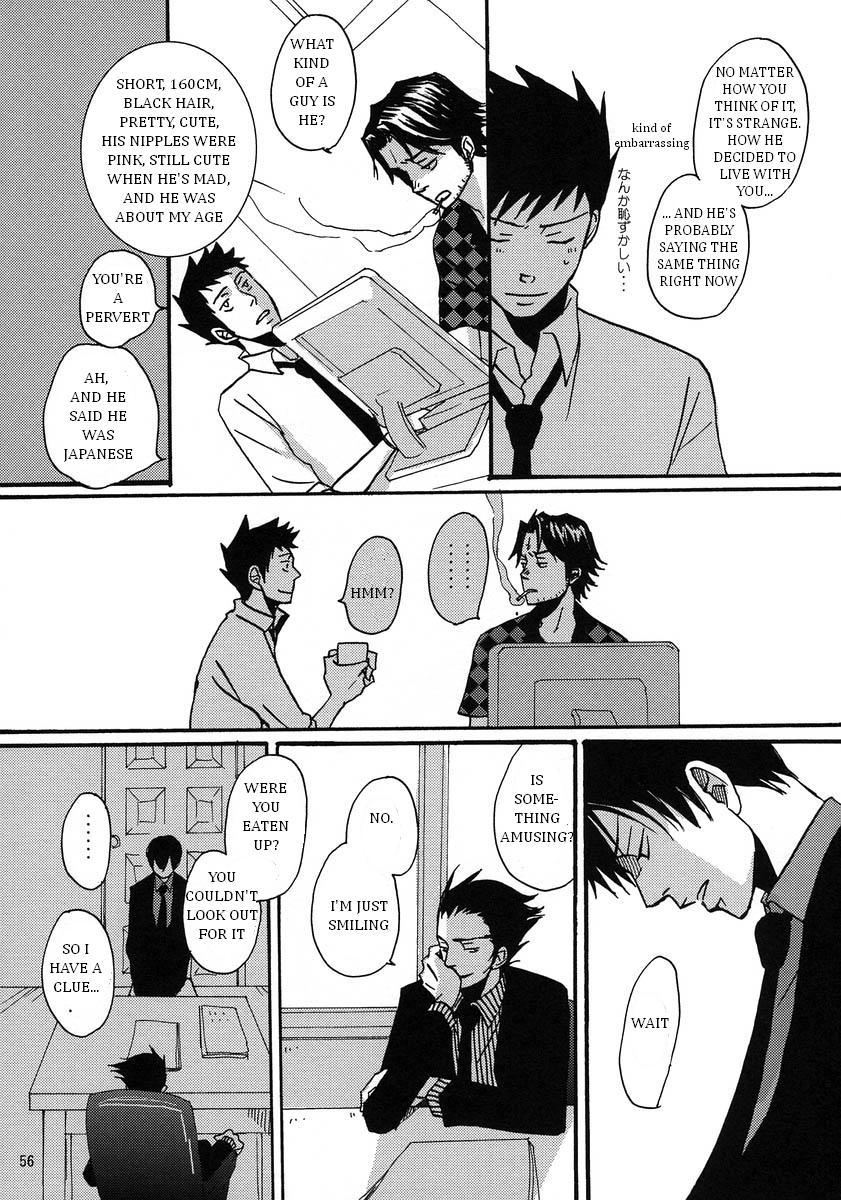 Katekyo Hitman Reborn! Dj - Mr. & Mr. Hitman? Chapter 1 Page 56