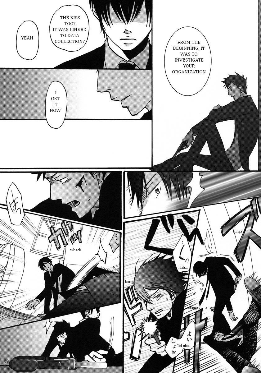 Katekyo Hitman Reborn! Dj - Mr. & Mr. Hitman? Chapter 1 Page 59