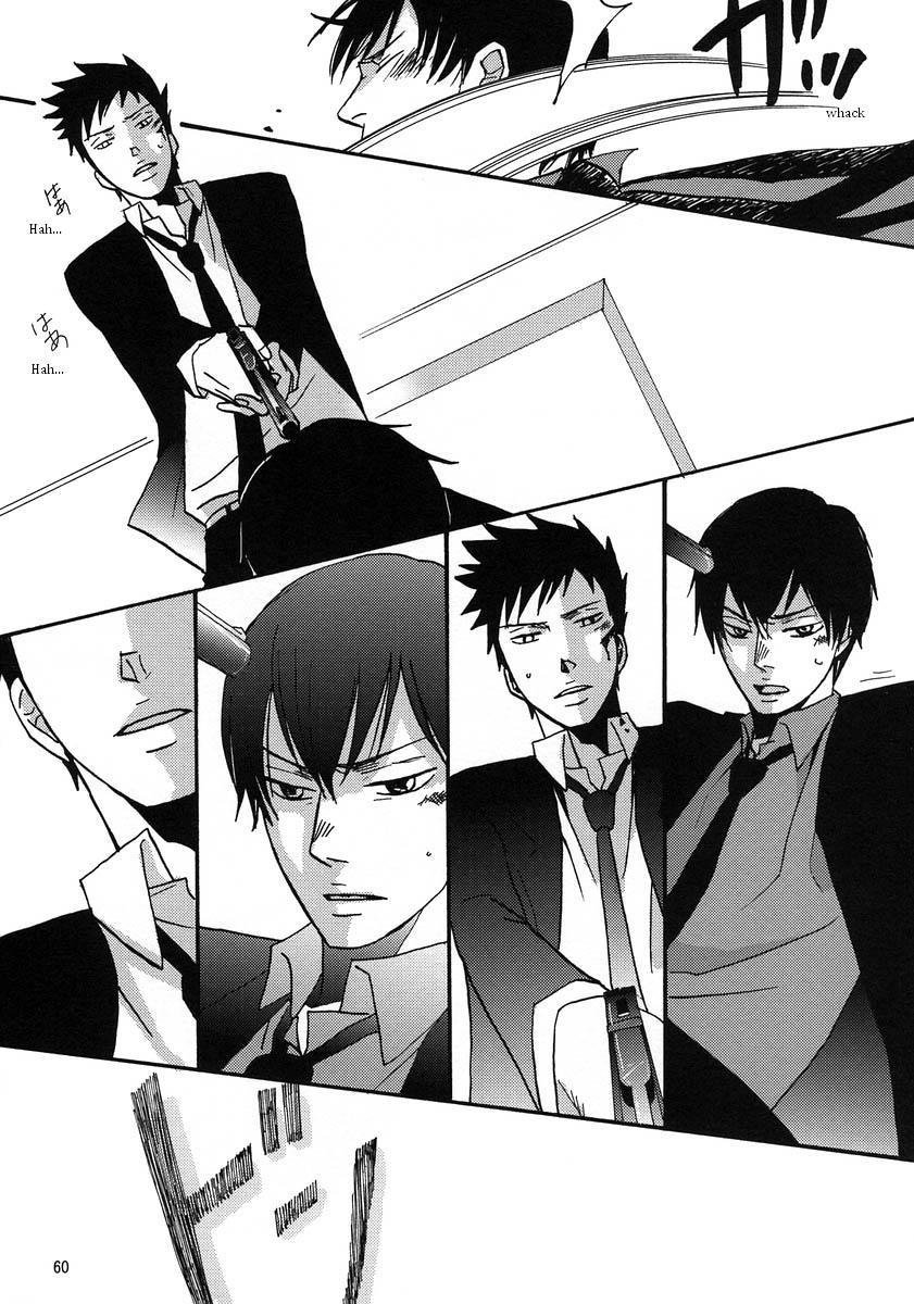 Katekyo Hitman Reborn! Dj - Mr. & Mr. Hitman? Chapter 1 Page 60