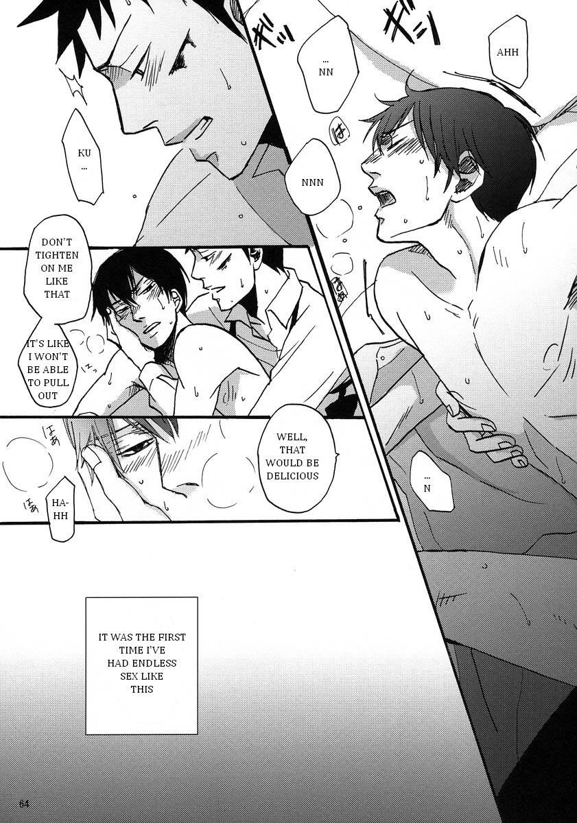 Katekyo Hitman Reborn! Dj - Mr. & Mr. Hitman? Chapter 1 Page 64