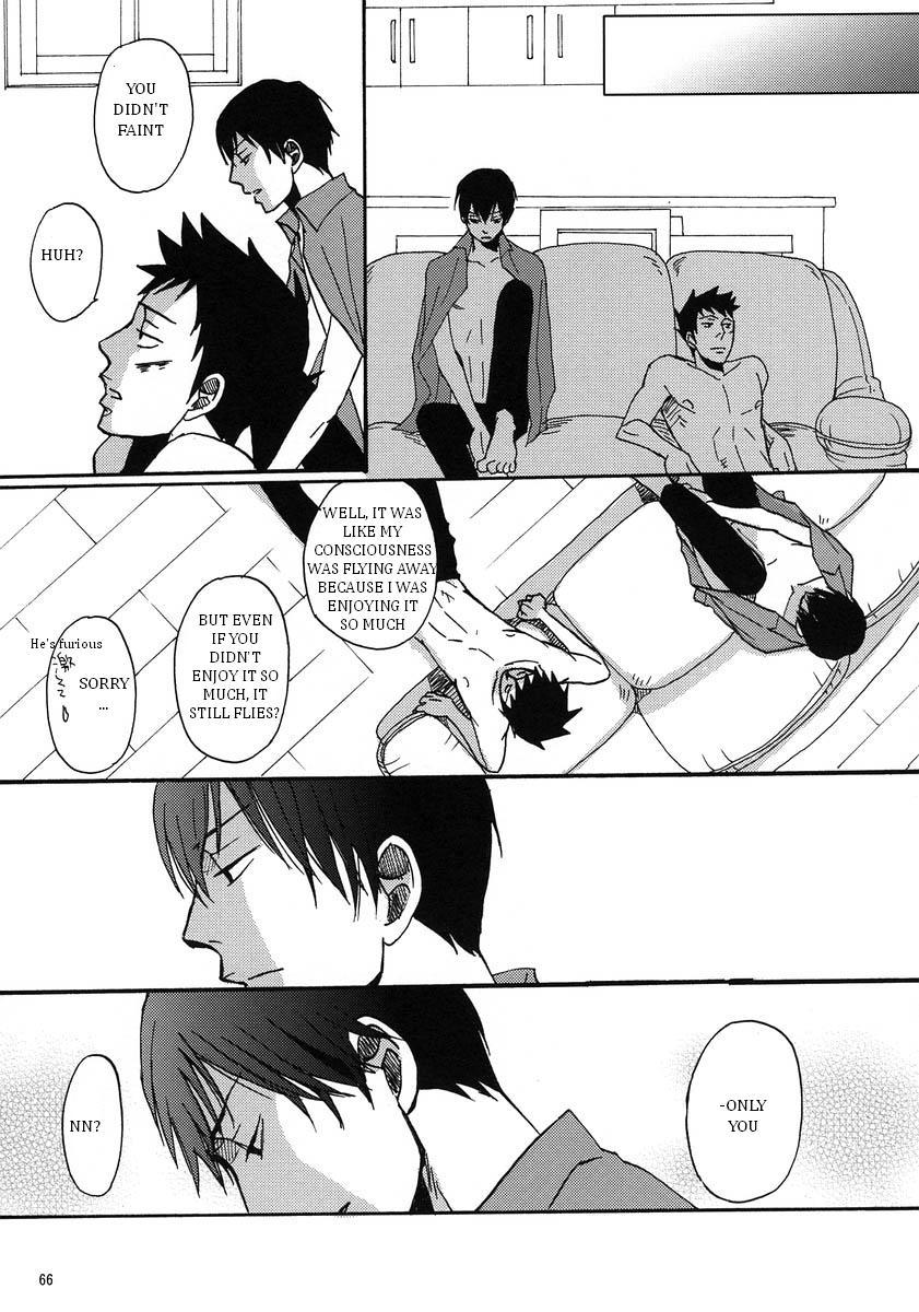 Katekyo Hitman Reborn! Dj - Mr. & Mr. Hitman? Chapter 1 Page 66