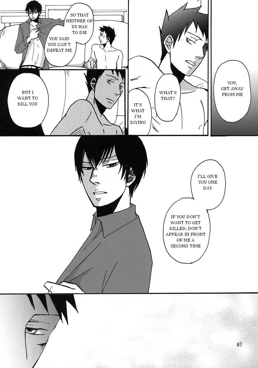 Katekyo Hitman Reborn! Dj - Mr. & Mr. Hitman? Chapter 1 Page 67