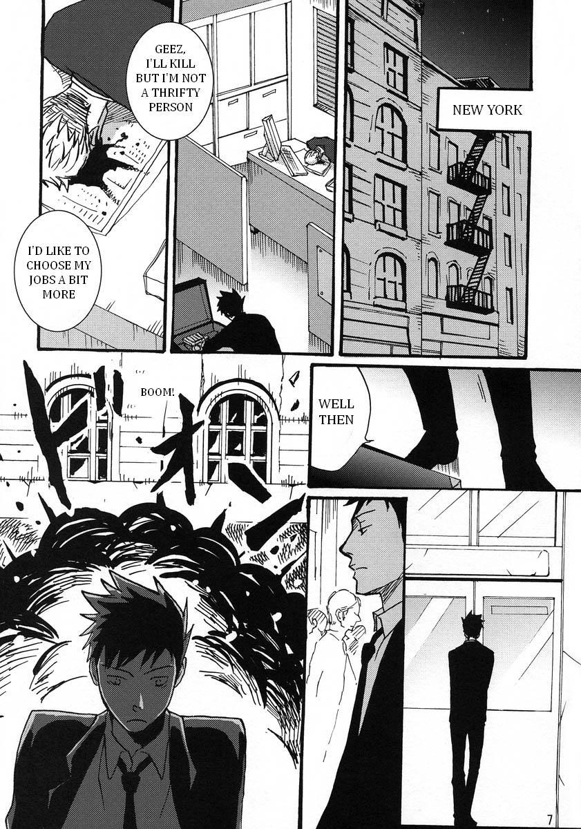 Katekyo Hitman Reborn! Dj - Mr. & Mr. Hitman? Chapter 1 Page 7