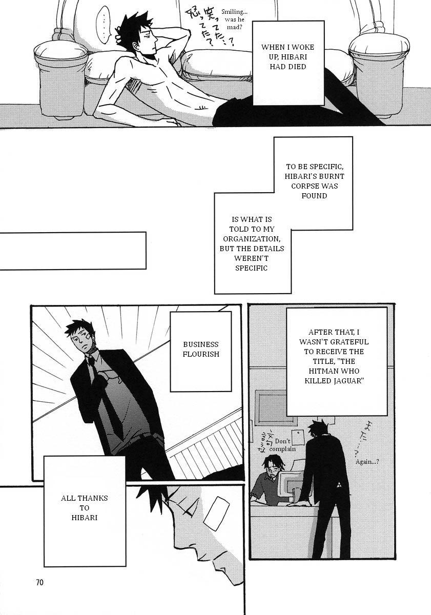 Katekyo Hitman Reborn! Dj - Mr. & Mr. Hitman? Chapter 1 Page 70