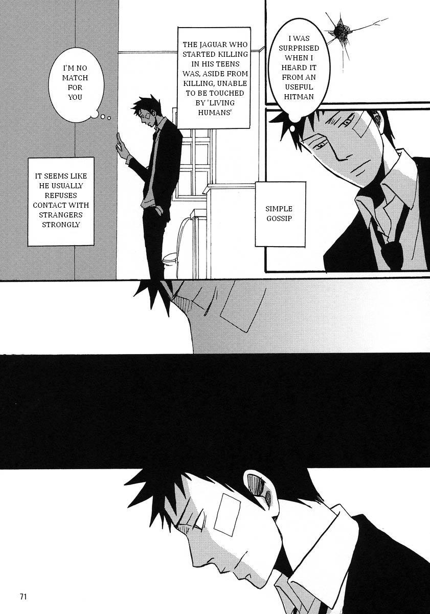Katekyo Hitman Reborn! Dj - Mr. & Mr. Hitman? Chapter 1 Page 71