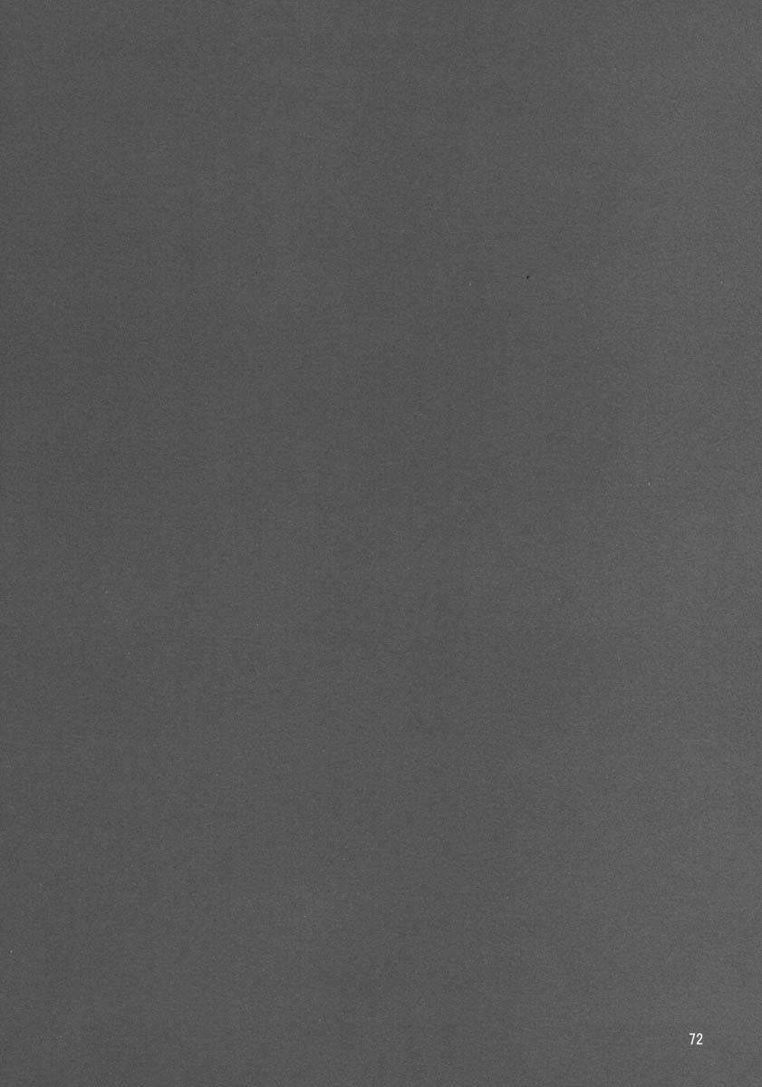 Katekyo Hitman Reborn! Dj - Mr. & Mr. Hitman? Chapter 1 Page 72