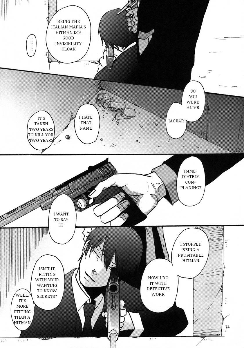Katekyo Hitman Reborn! Dj - Mr. & Mr. Hitman? Chapter 1 Page 74