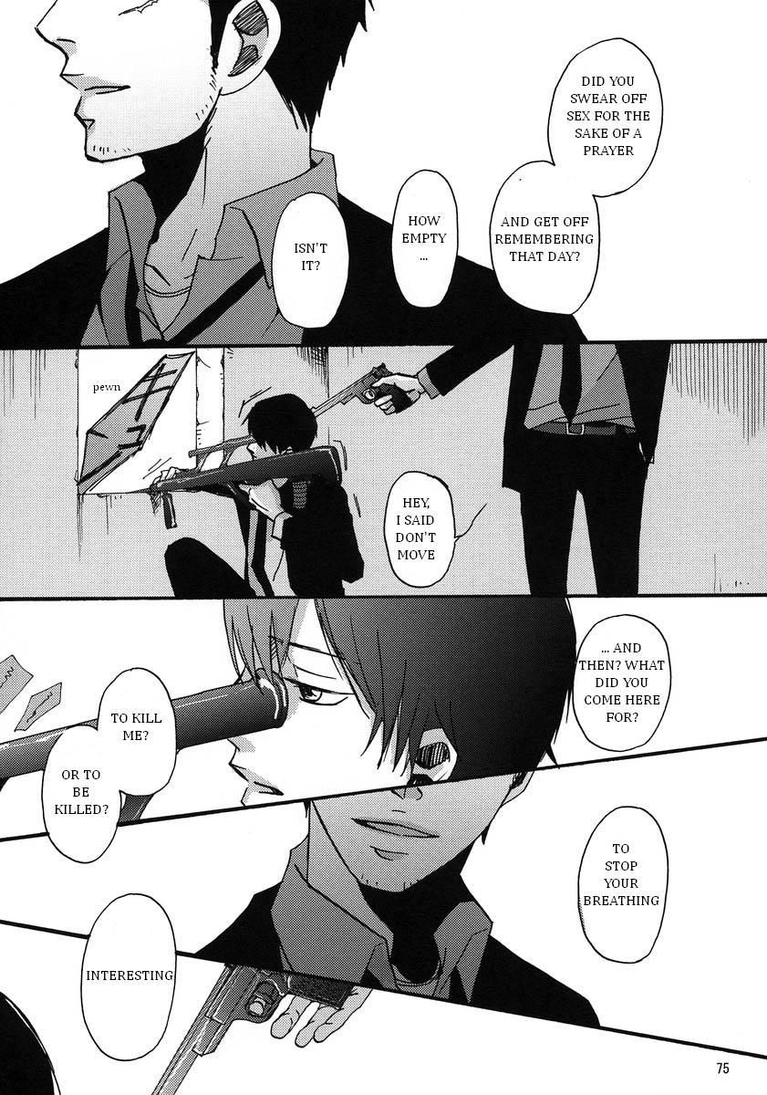 Katekyo Hitman Reborn! Dj - Mr. & Mr. Hitman? Chapter 1 Page 75