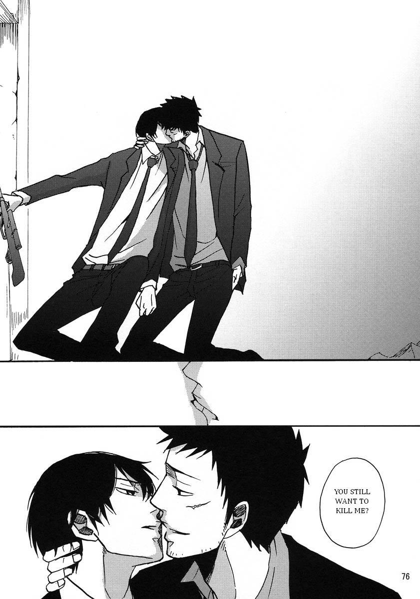 Katekyo Hitman Reborn! Dj - Mr. & Mr. Hitman? Chapter 1 Page 76