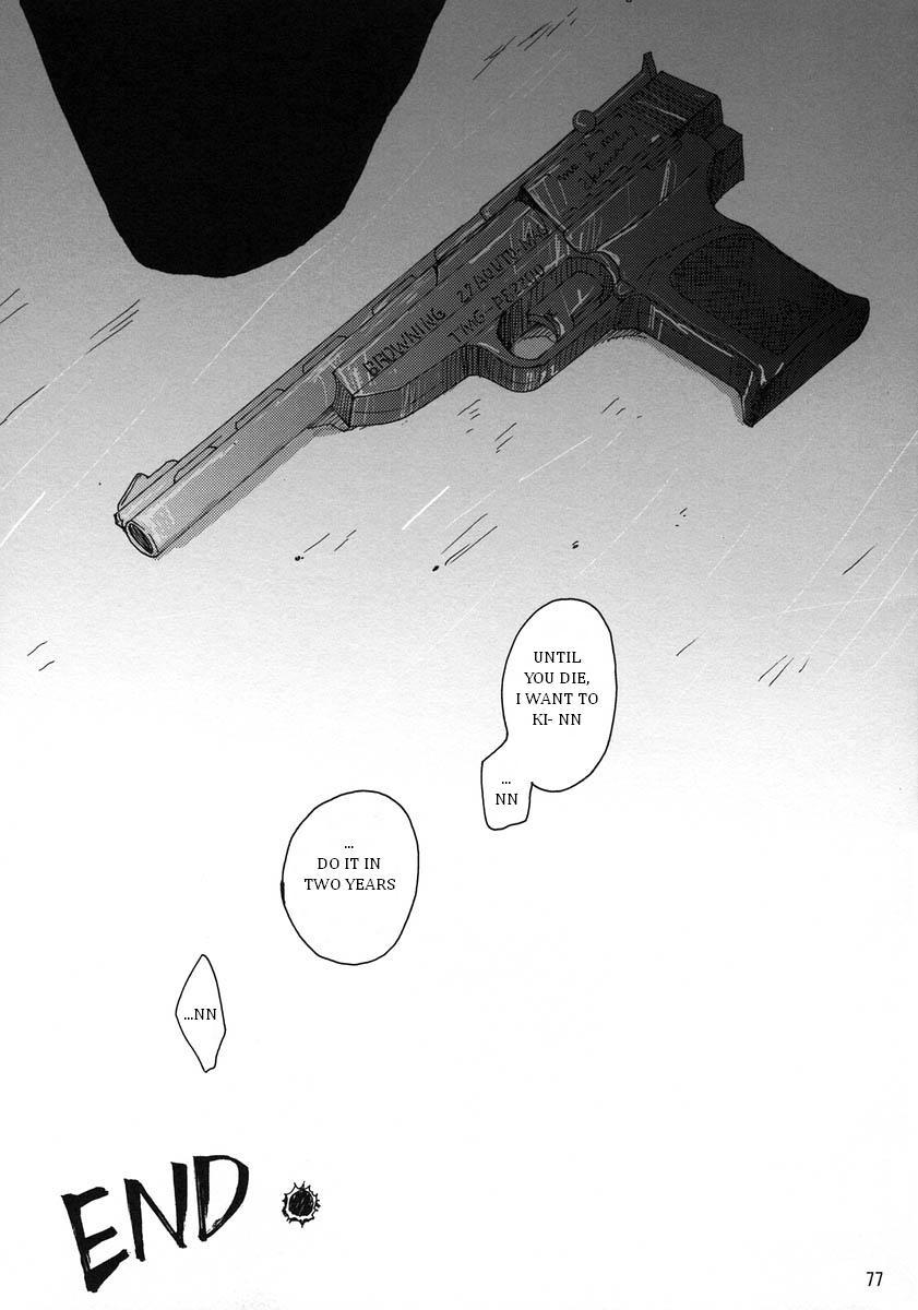 Katekyo Hitman Reborn! Dj - Mr. & Mr. Hitman? Chapter 1 Page 77