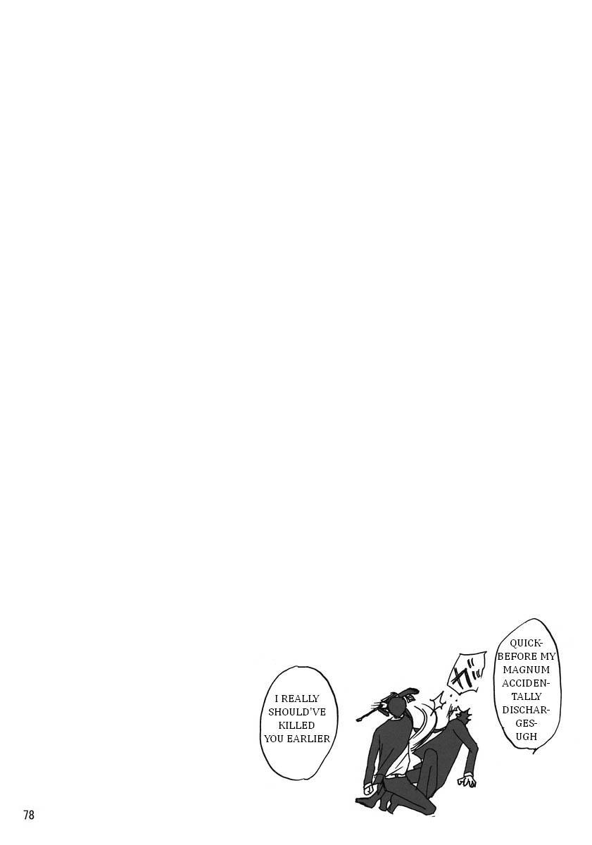 Katekyo Hitman Reborn! Dj - Mr. & Mr. Hitman? Chapter 1 Page 78