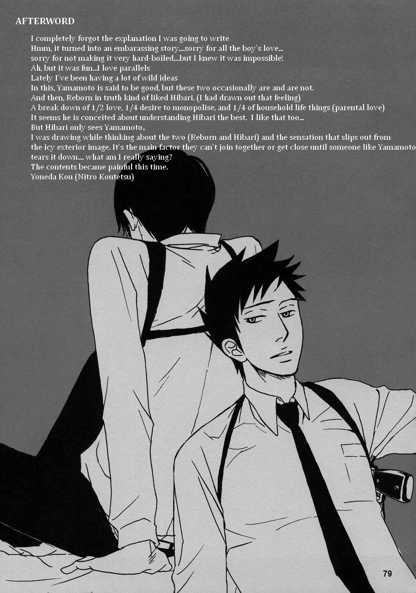 Katekyo Hitman Reborn! Dj - Mr. & Mr. Hitman? Chapter 1 Page 79