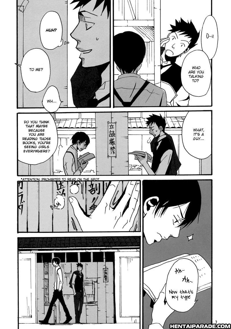 Katekyo Hitman Reborn! Dj - Seinen Horeyasuku, Koi Narigatashi 1