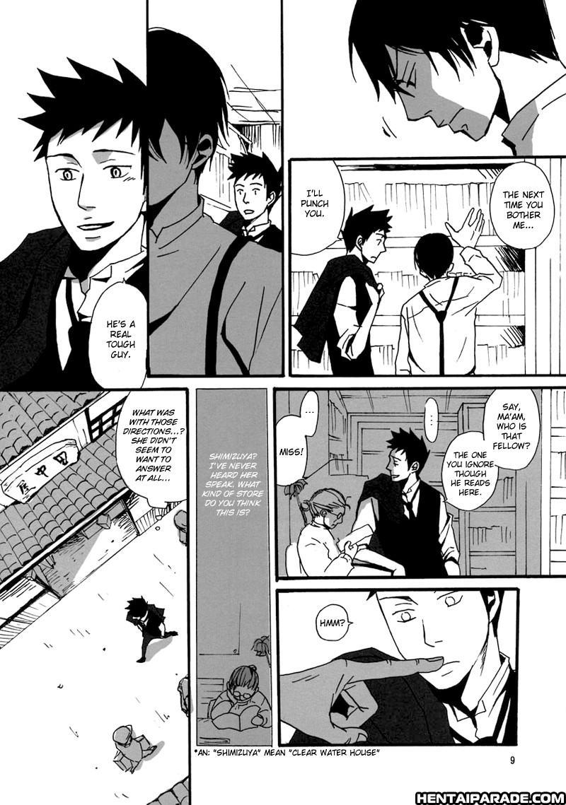 Katekyo Hitman Reborn! Dj - Seinen Horeyasuku, Koi Narigatashi 1