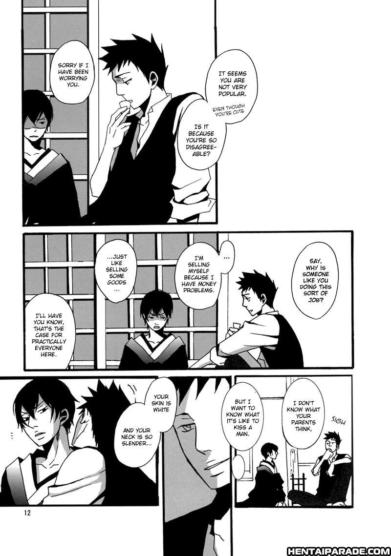 Katekyo Hitman Reborn! Dj - Seinen Horeyasuku, Koi Narigatashi 1