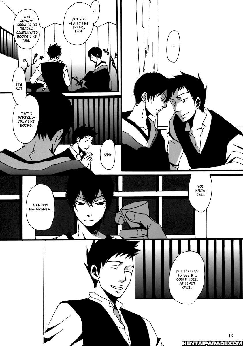 Katekyo Hitman Reborn! Dj - Seinen Horeyasuku, Koi Narigatashi 1