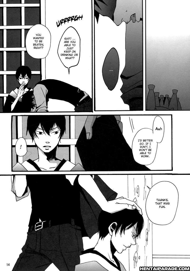 Katekyo Hitman Reborn! Dj - Seinen Horeyasuku, Koi Narigatashi 1