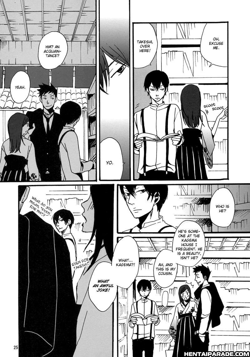 Katekyo Hitman Reborn! Dj - Seinen Horeyasuku, Koi Narigatashi 1
