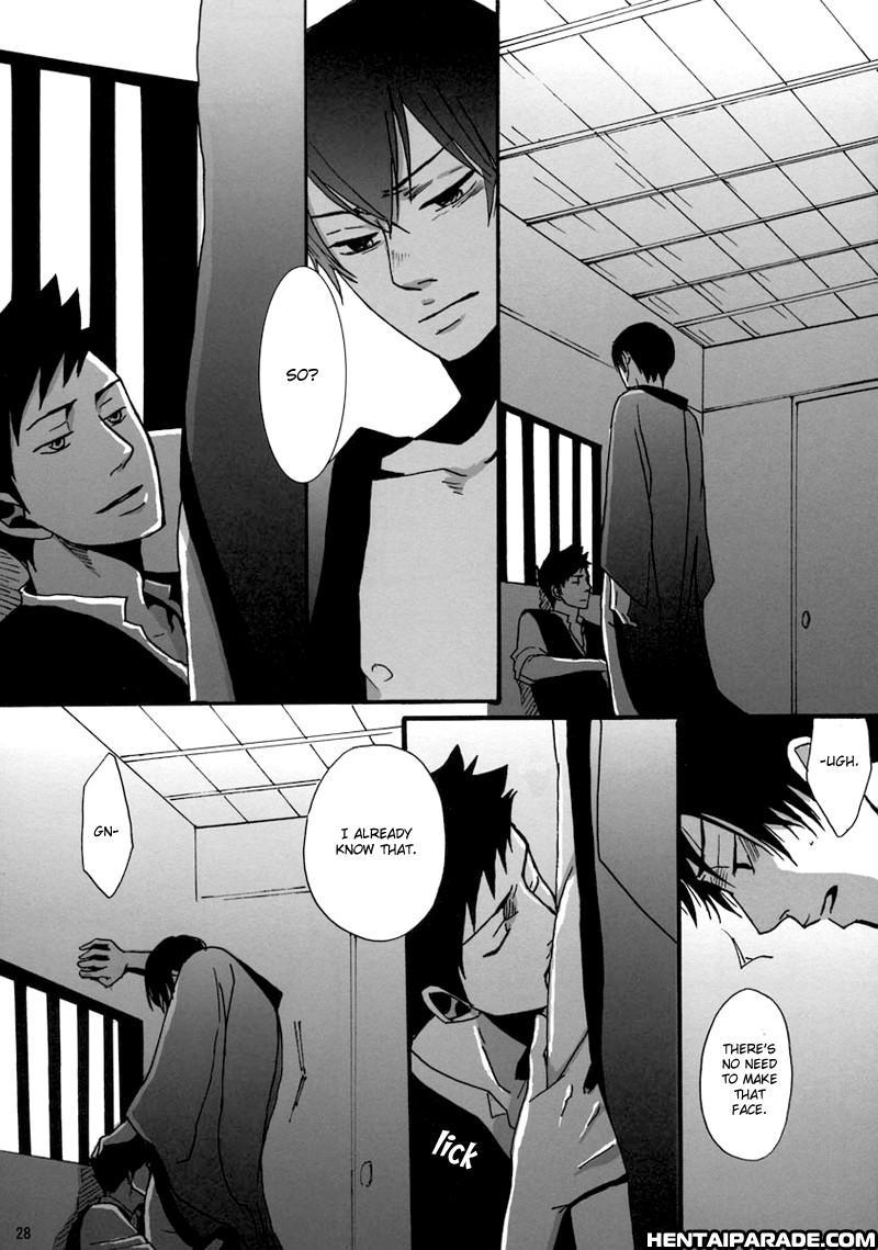 Katekyo Hitman Reborn! Dj - Seinen Horeyasuku, Koi Narigatashi 1