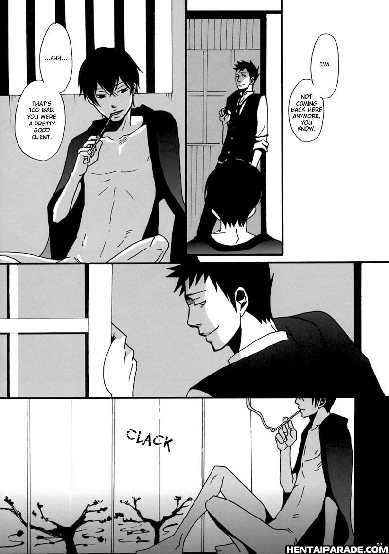 Katekyo Hitman Reborn! Dj - Seinen Horeyasuku, Koi Narigatashi 1
