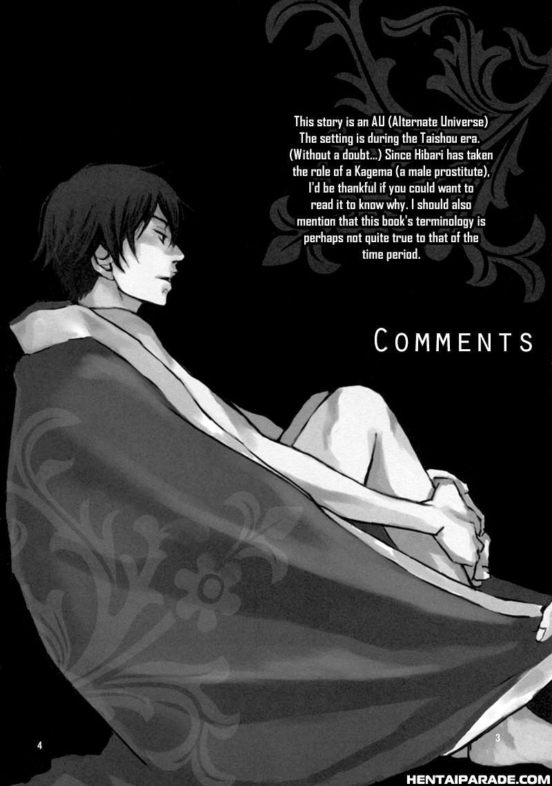 Katekyo Hitman Reborn! Dj - Seinen Horeyasuku, Koi Narigatashi 1