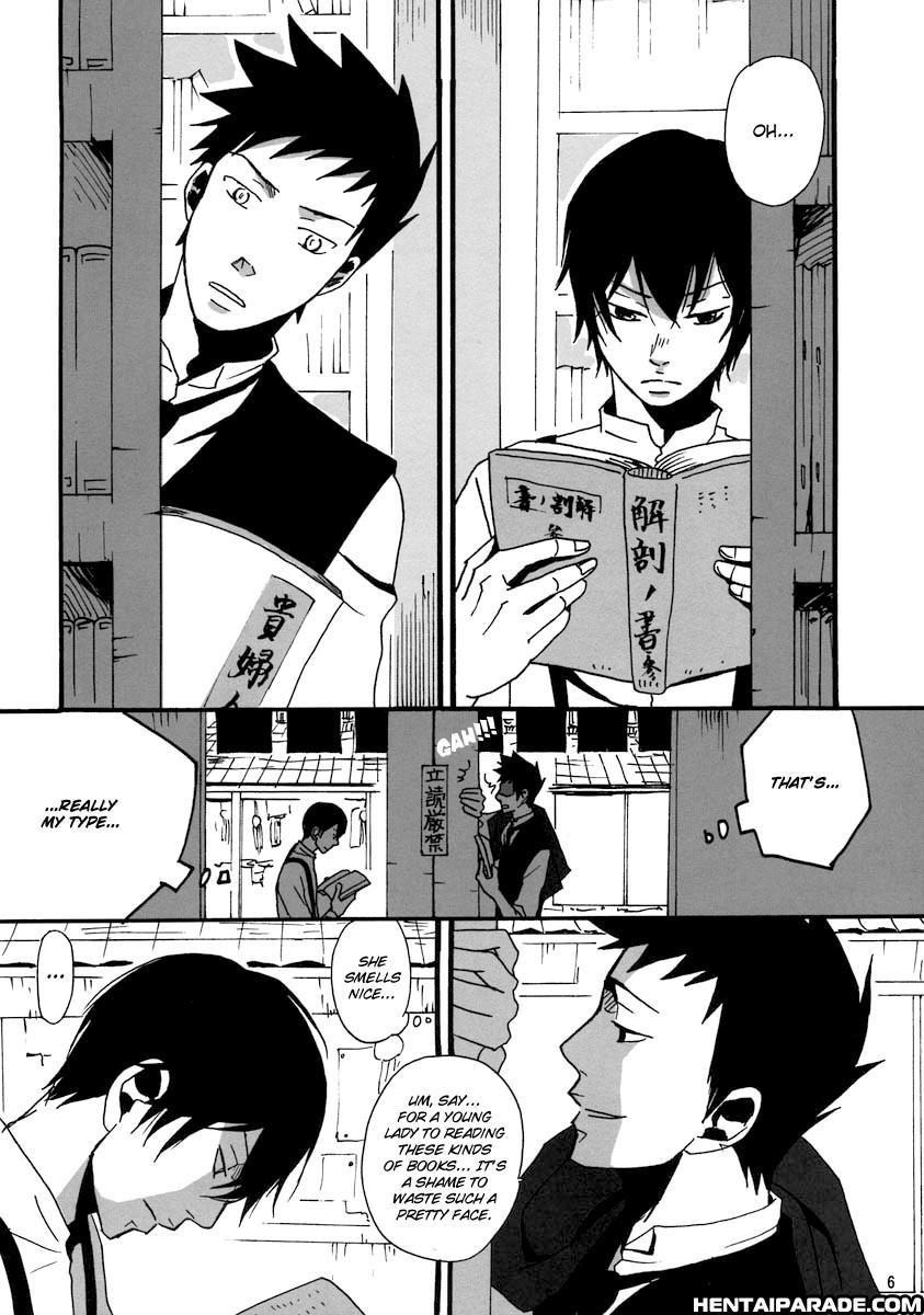Katekyo Hitman Reborn! Dj - Seinen Horeyasuku, Koi Narigatashi 1