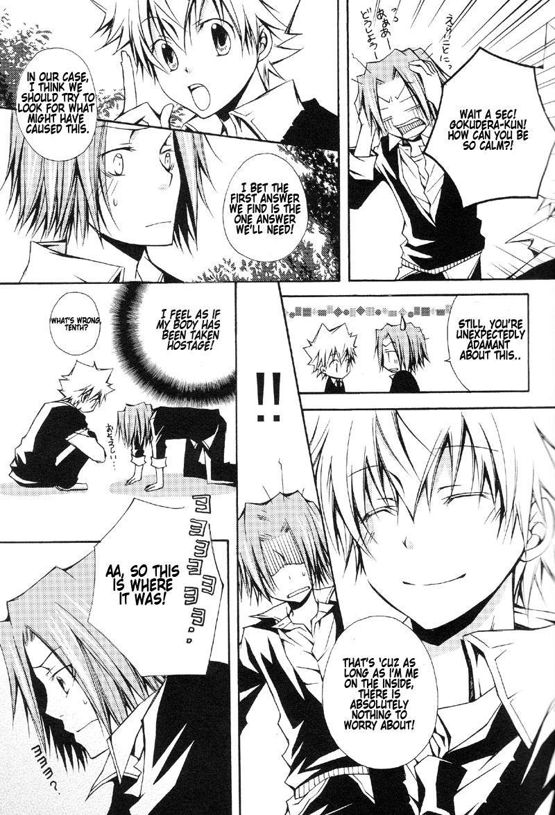 Katekyo Hitman Reborn! Dj - The Change 1