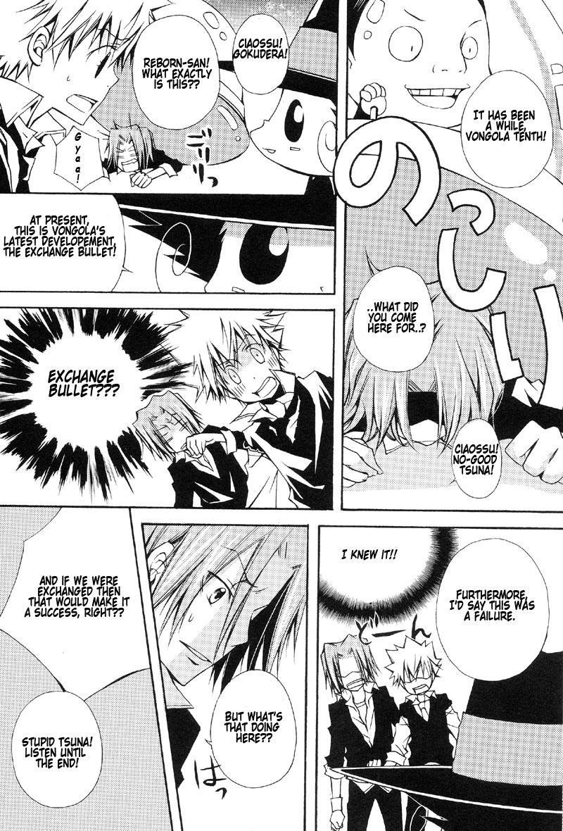 Katekyo Hitman Reborn! Dj - The Change 1
