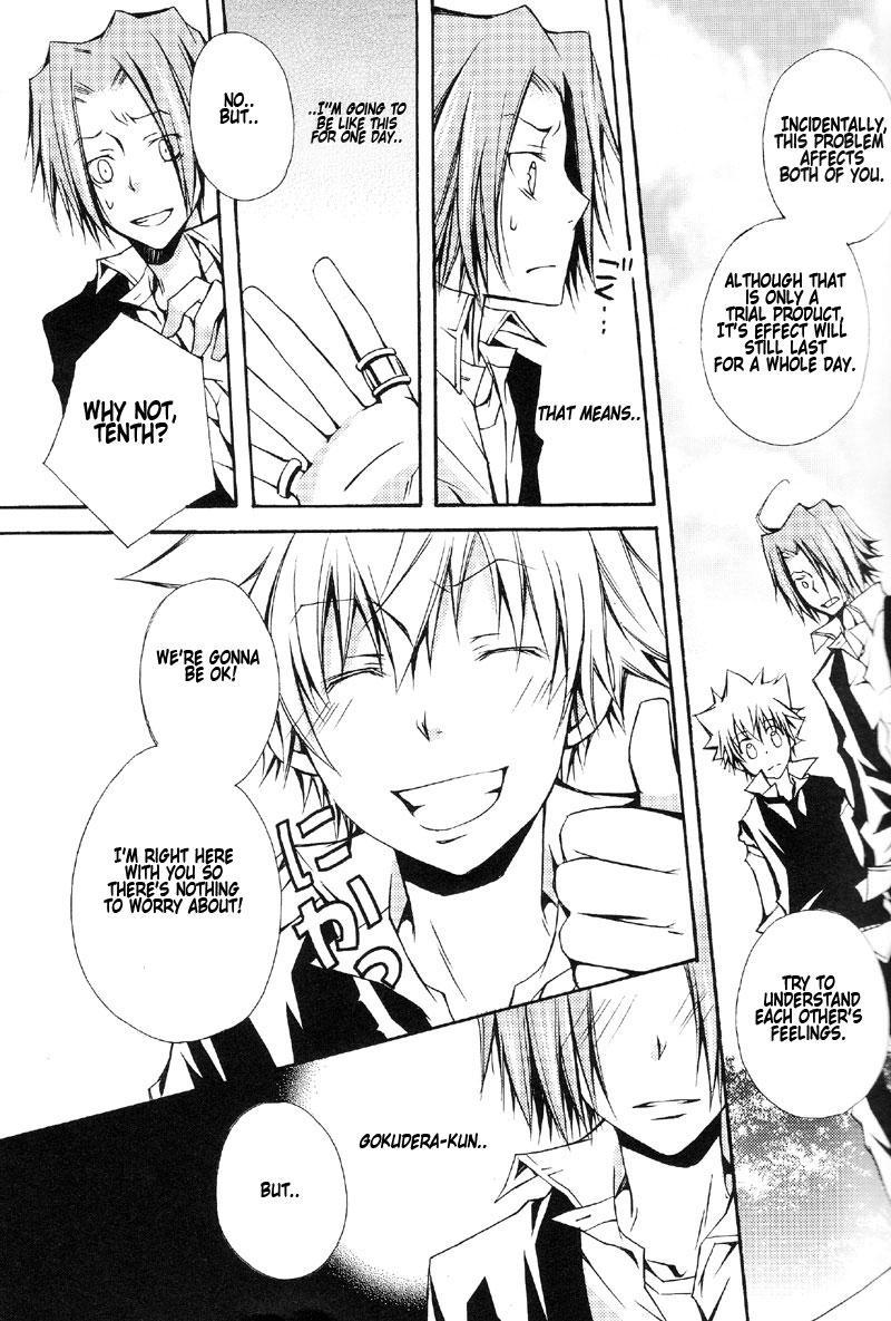 Katekyo Hitman Reborn! Dj - The Change 1