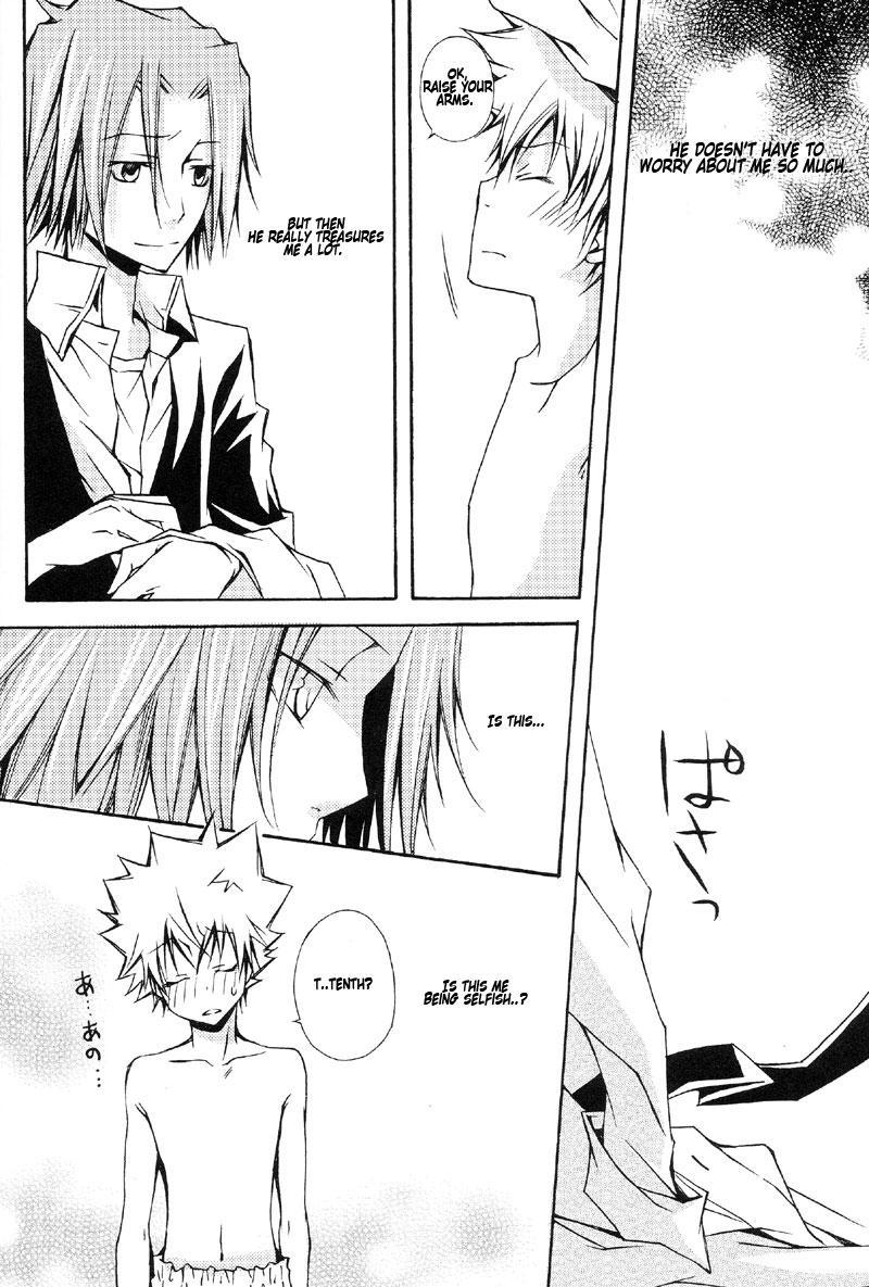 Katekyo Hitman Reborn! Dj - The Change 1
