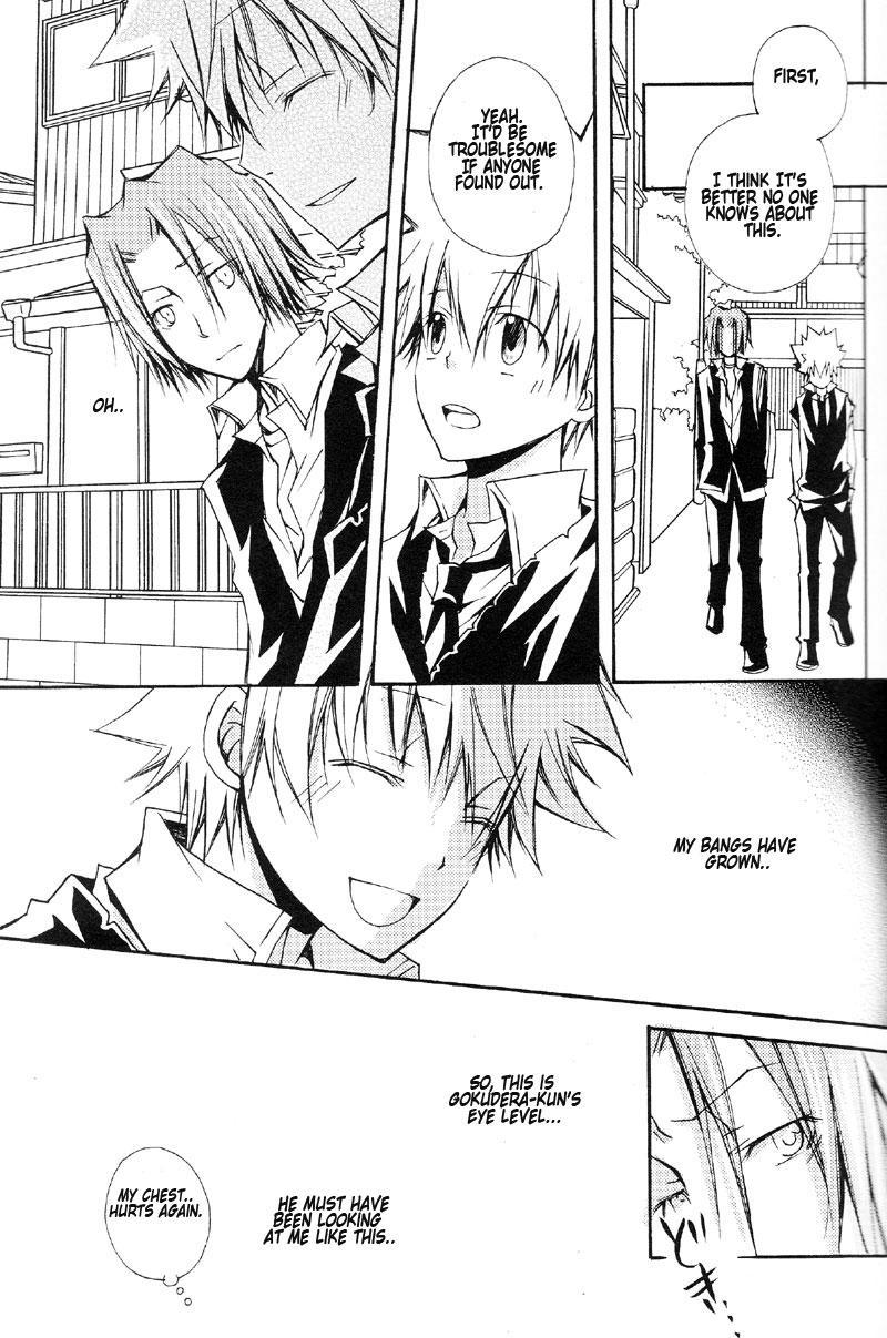Katekyo Hitman Reborn! Dj - The Change 1
