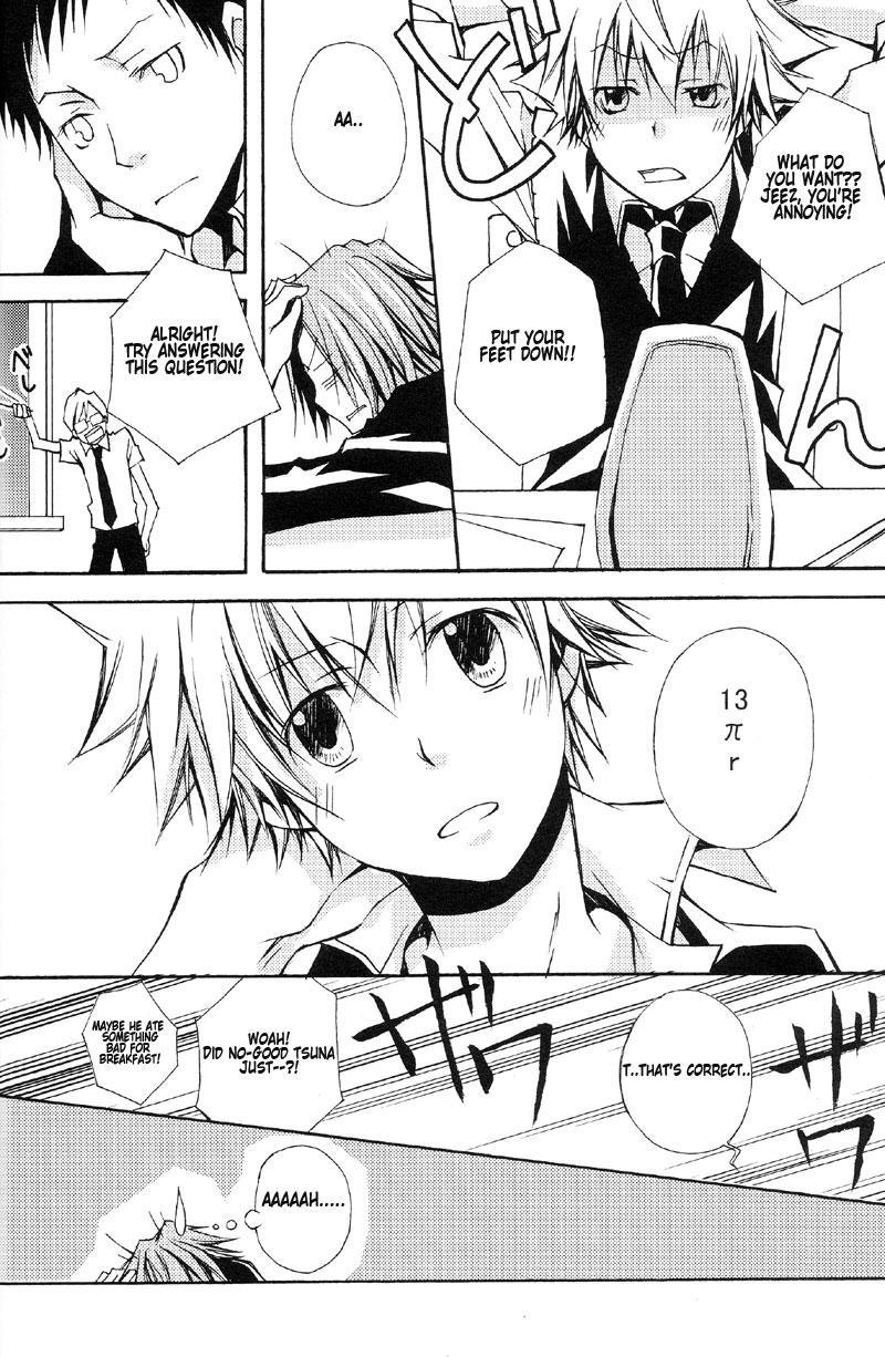 Katekyo Hitman Reborn! Dj - The Change 1