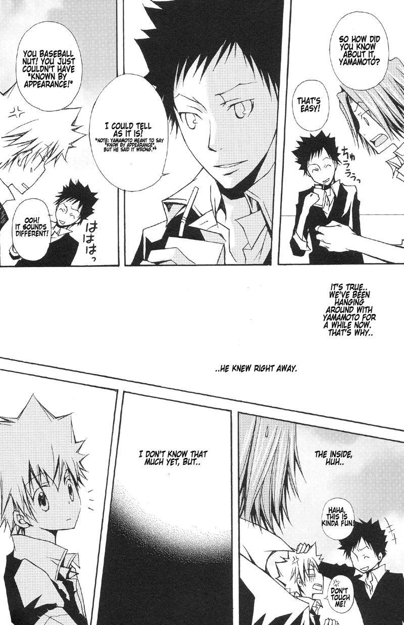 Katekyo Hitman Reborn! Dj - The Change 1
