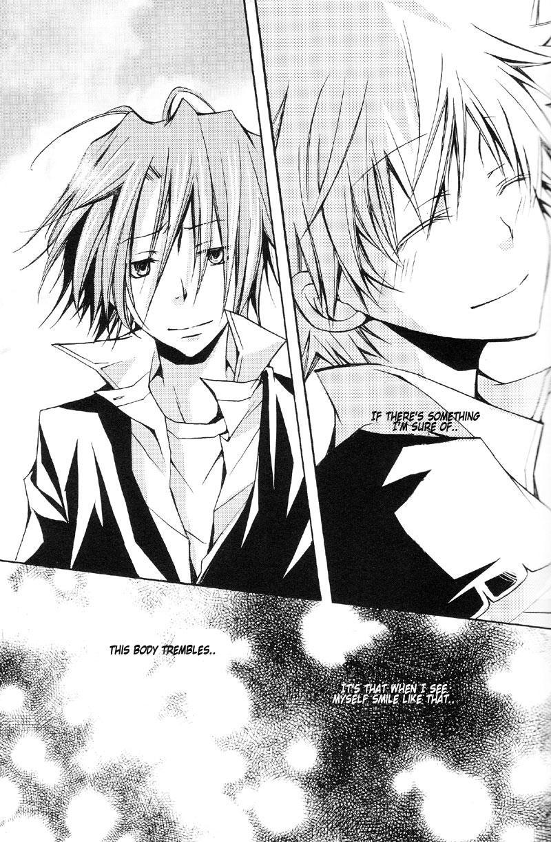 Katekyo Hitman Reborn! Dj - The Change 1