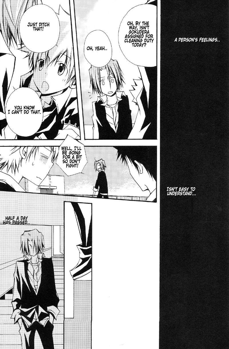 Katekyo Hitman Reborn! Dj - The Change 1