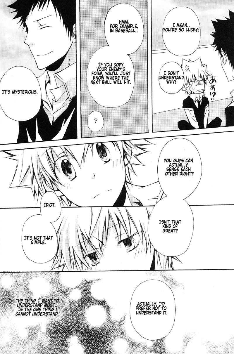 Katekyo Hitman Reborn! Dj - The Change 1